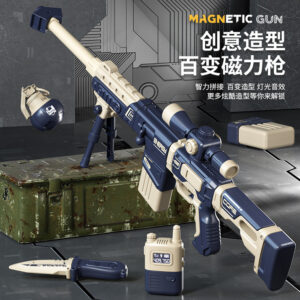 DIY Magnetic Gun
