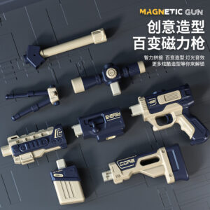 Alternative view of DIY Magnetic Gun