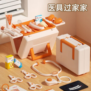 Dentist Luggage Set (45 Pieces)
