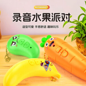 Fruits Recorder Keychain