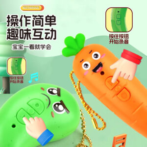 Alternative view of Fruits Recorder Keychain