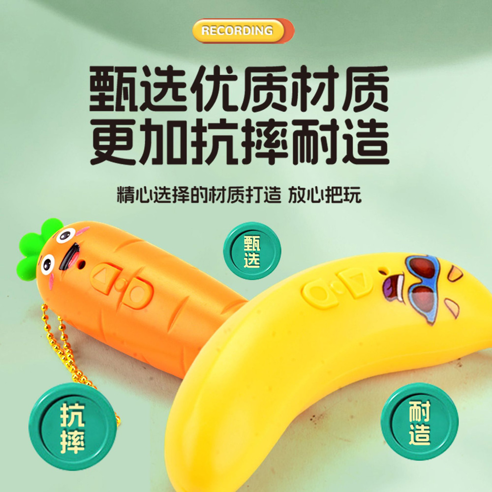 Fruits Recorder Keychain - Image 3