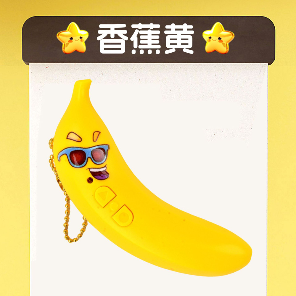 Fruits Recorder Keychain - Image 5