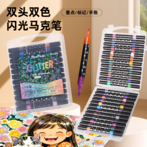 Glitter Markers (48 Colors)