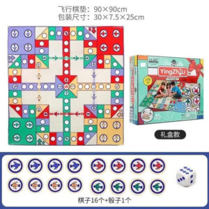 Jumbo Flying Chess