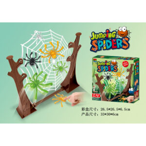 Jumping Spiders