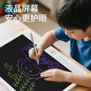 Alternative view of LCD Writing Tablet (21 Inches)