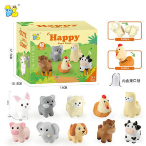 Matching Happy Zoon Farm (10 Pieces)
