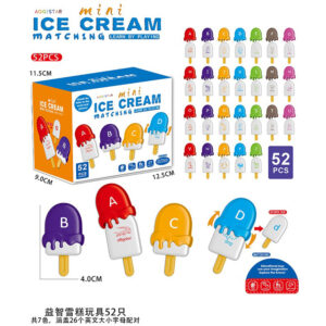 Matching Ice Cream Alphabets (52 Pieces)