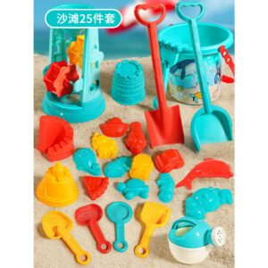 Sand Toy Set (25 Pieces)