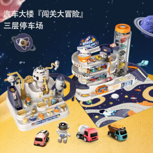 Space Parking Lot