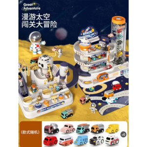 Alternative view of Space Parking Lot