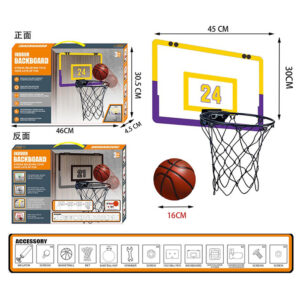Basketball Hoop