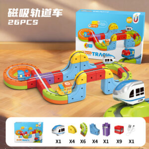 Magnetic DIY Track (26 Pieces)