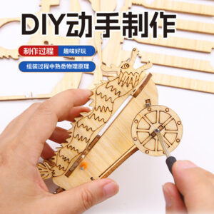 Alternative view of DIY Crossbow Kit
