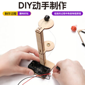 Alternative view of DIY Earthquake Alarm Kit