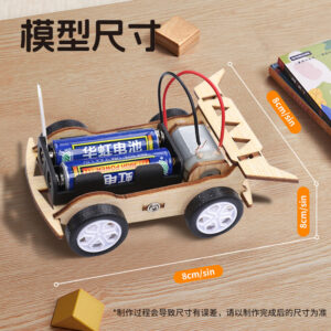 Alternative view of DIY Electric Race Car Kit