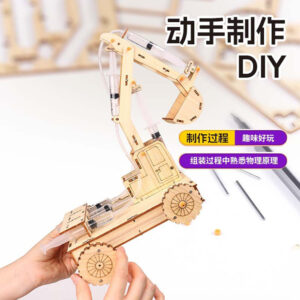 Alternative view of DIY Hydraulic Excavator Kit