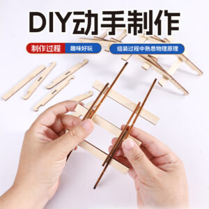 Alternative view of DIY Load Bearing Bridge Kit
