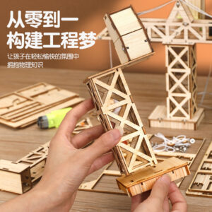 Alternative view of DIY Tower Crane Kit