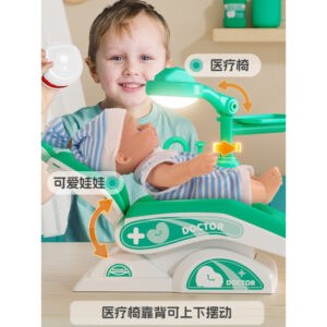 Alternative view of Dentist Set