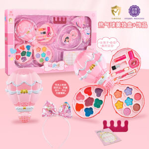 Hot Air Balloon Makeup Set