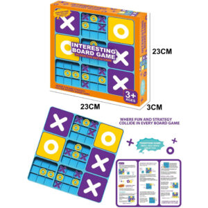Alternative view of Interesting Board Game