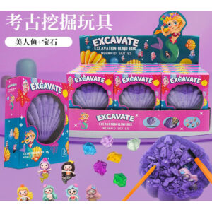 Excavate Gem Stone (Seashell)