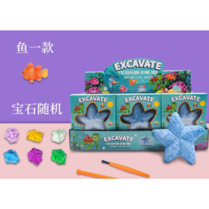 Excavate Gem Stone (Starfish)
