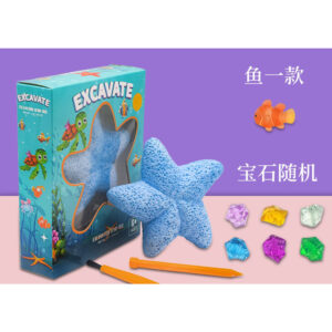Alternative view of Excavate Gem Stone (Starfish)