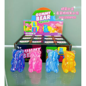 Squishy Swirl Gummy Bear